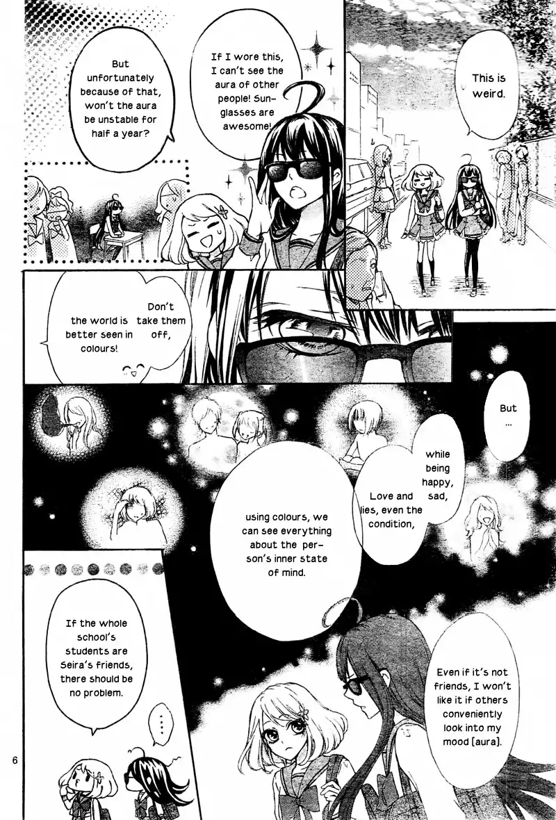 Majo to Hatsukoi Chapter 1 8